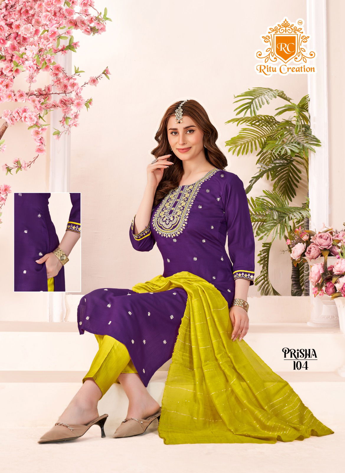 Prisha By Ritu Plain Vatican Kurti With Bottom Dupatta Exporters In India